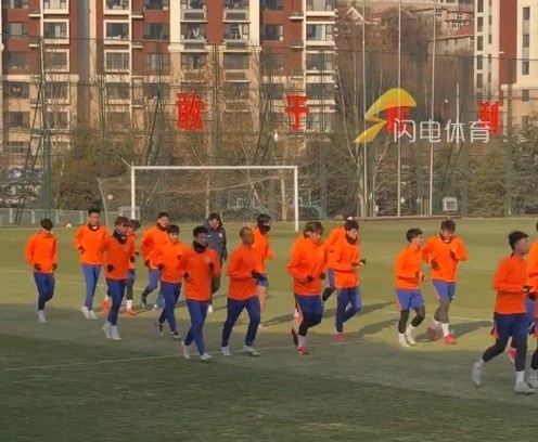 鲁媒:泰山队亚冠赛前训练五外援集结,刘彬彬、李源一、郑铮缺席